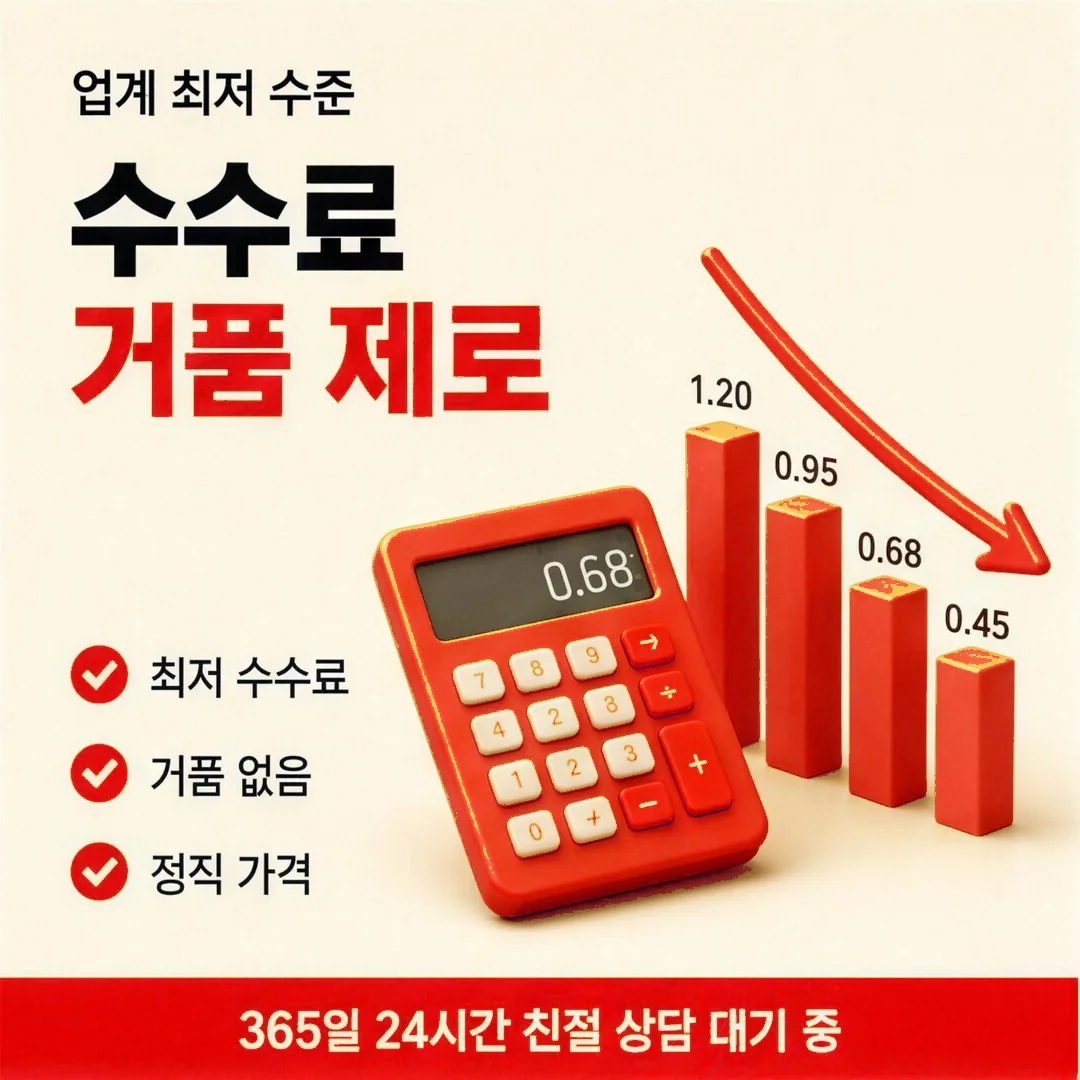 전체 정리
