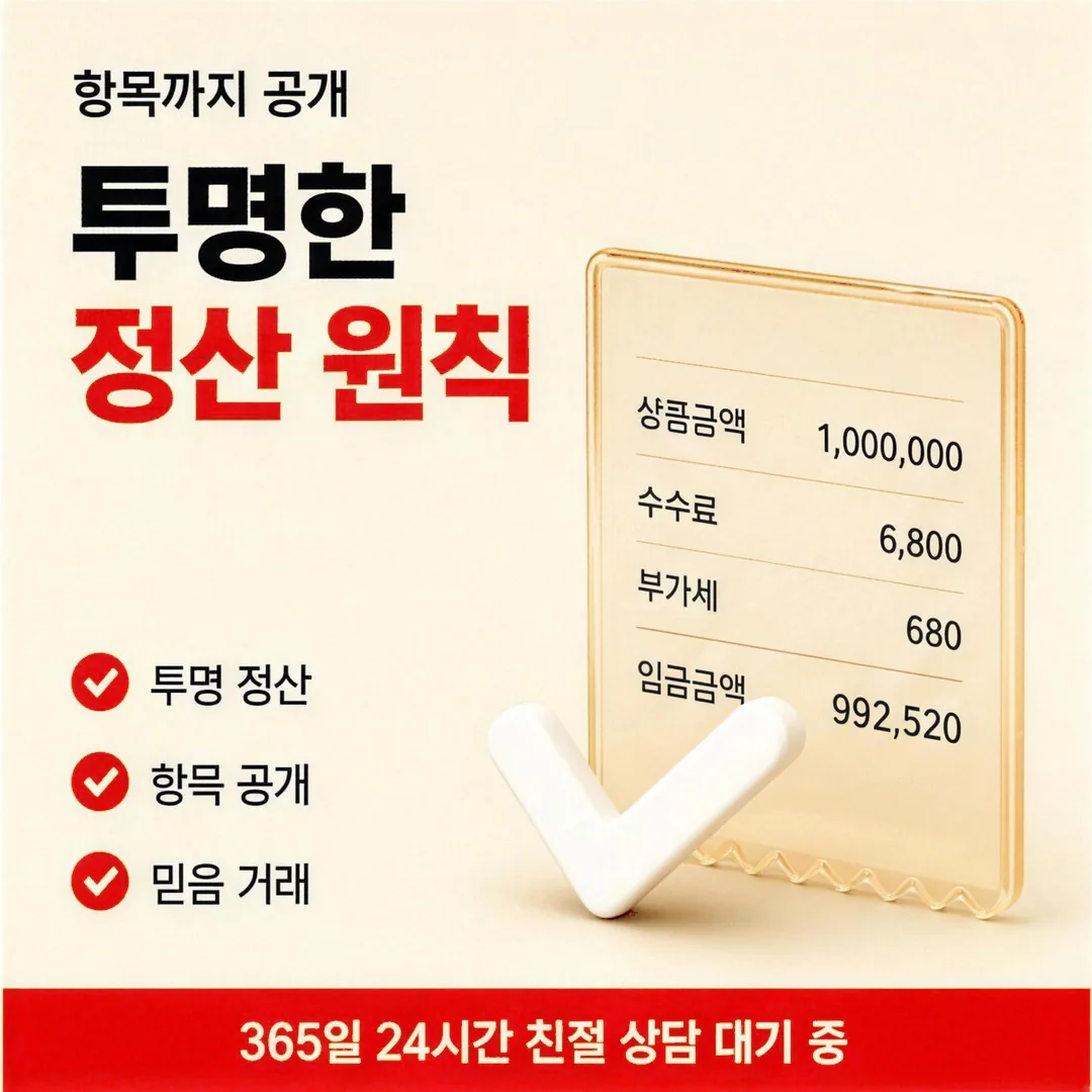 농협카드 한도 활용 개념