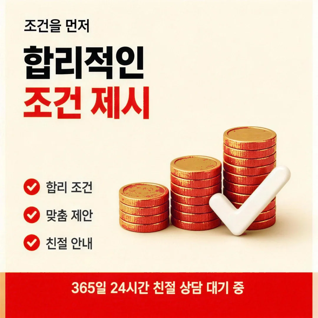 체크카드 차이